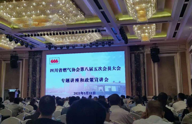 利国国际老牌w66(中国区)_利老国际老牌网